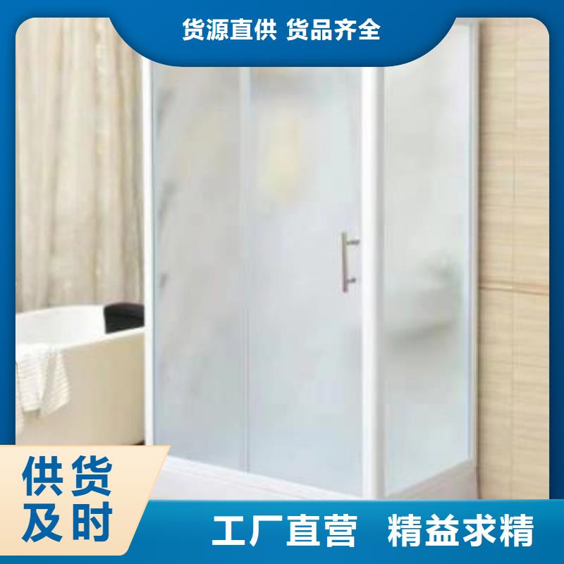 集成衛(wèi)浴、集成衛(wèi)浴廠家-價格合理