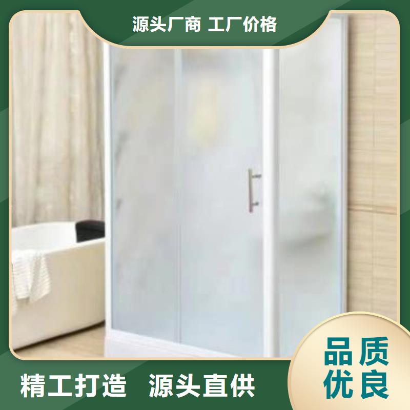 生產(chǎn)干濕分離淋浴房_精選廠家