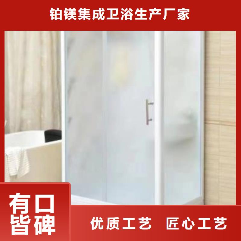 室內(nèi)衛(wèi)浴廠家