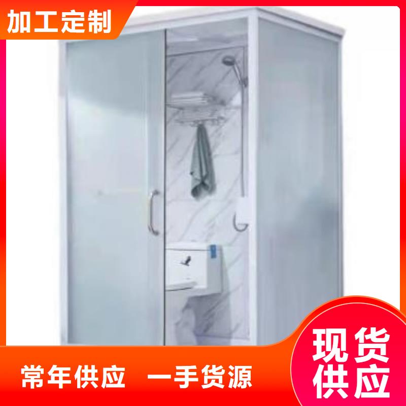 裝配式浴室實地廠家