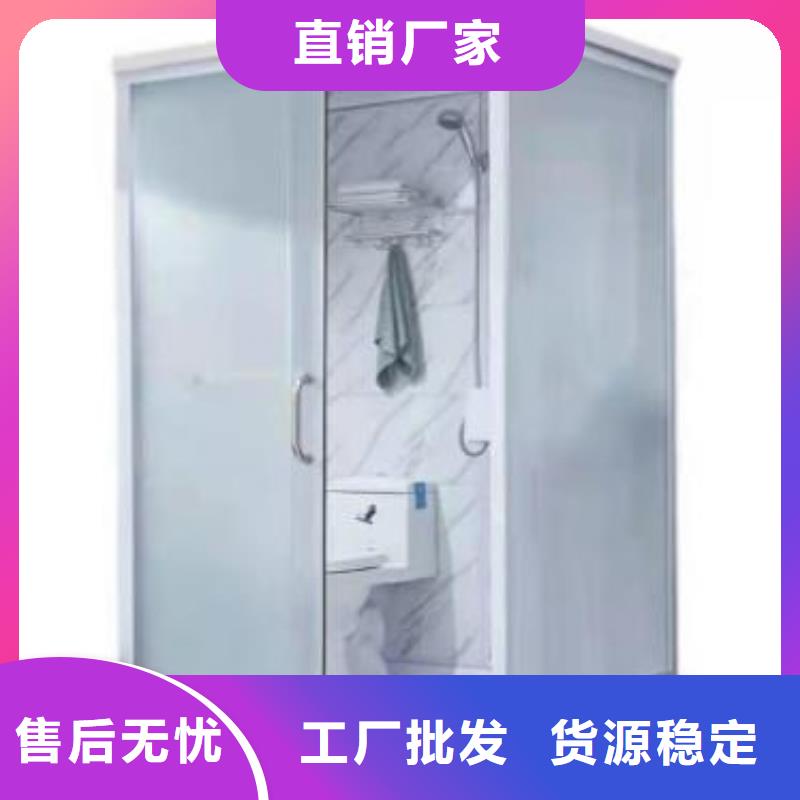 改造專用淋浴間廠家-長期有效