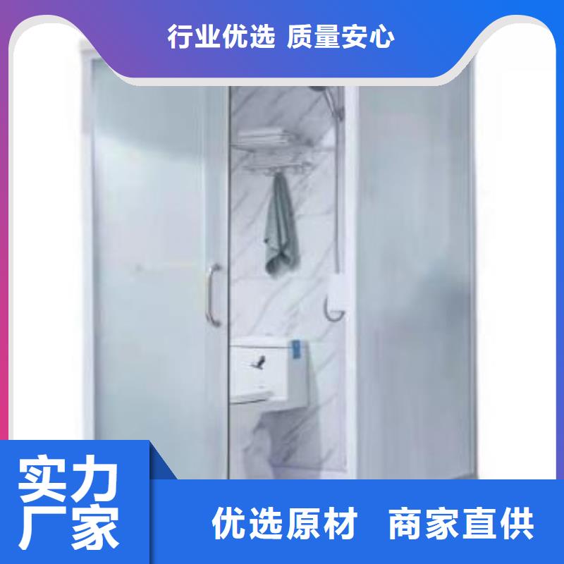 采購淋浴間必看-可信賴