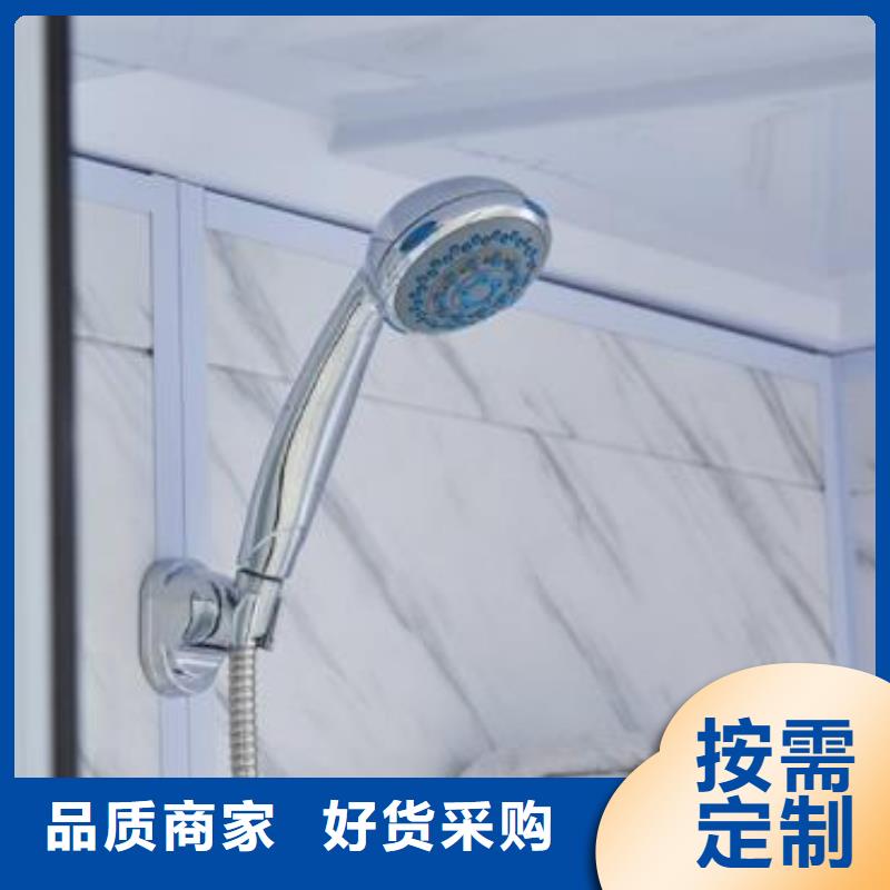 宿舍室內(nèi)淋浴房-購(gòu)買省心