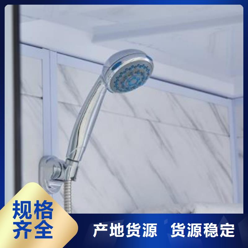 批發(fā)集成淋浴房_廠家