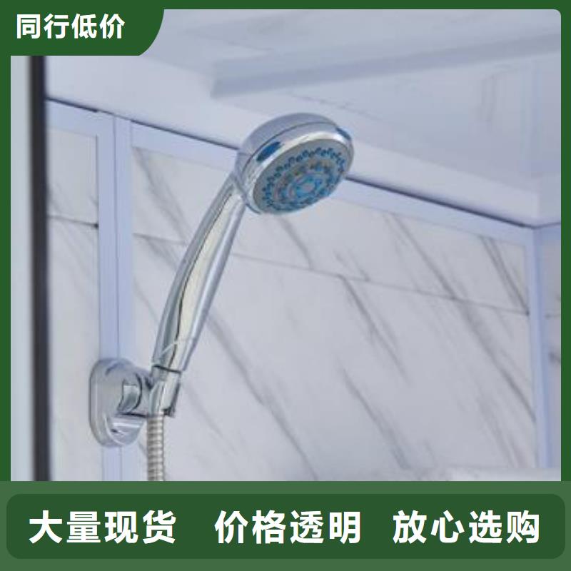 整体式淋浴间实力厂家