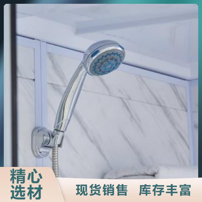 定做一體式集成衛(wèi)浴廠家
