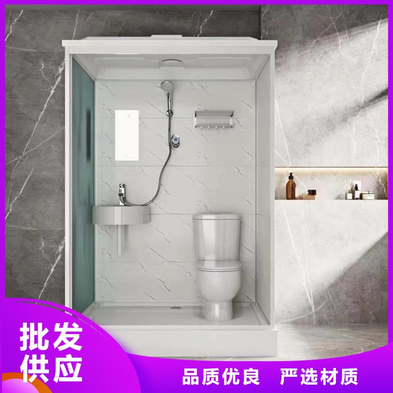 靠譜的舊樓改造衛(wèi)生間廠家