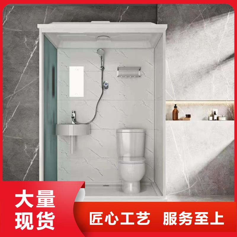 免防水浴室廠家-生產(chǎn)銷售一體