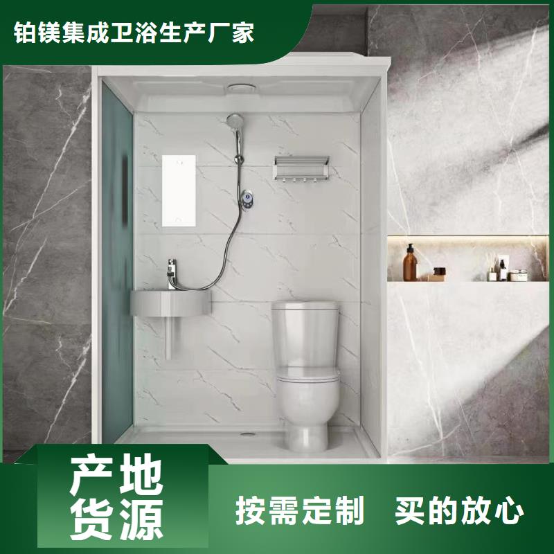 簡易淋浴房報價
