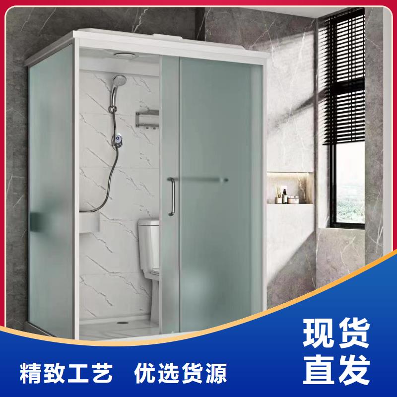 浴室一體式廠家聯(lián)系方式 浴室一體式廠家