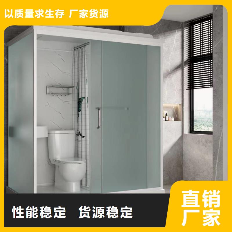 服務周到的方艙醫(yī)院衛(wèi)生間批發(fā)商