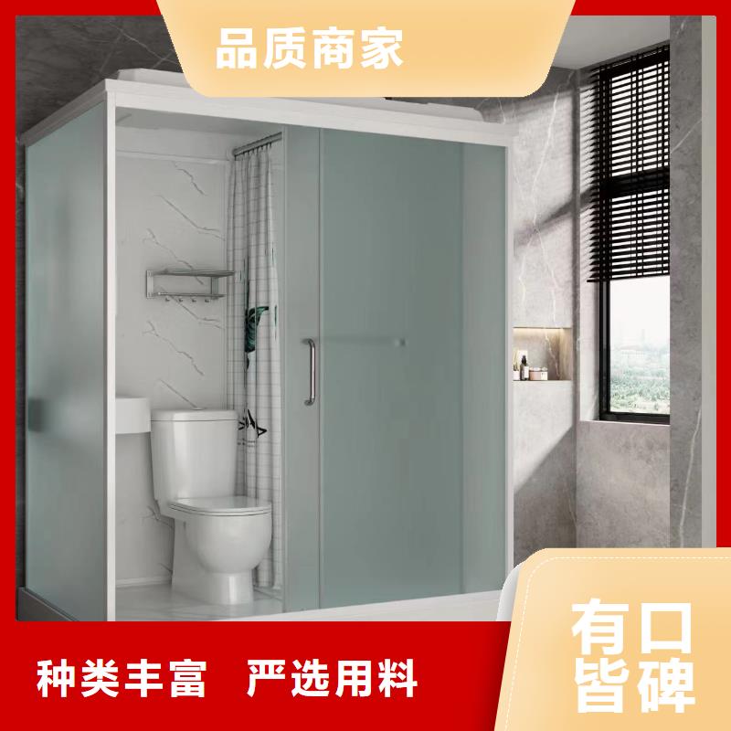 如何选择整体浴室本地厂家