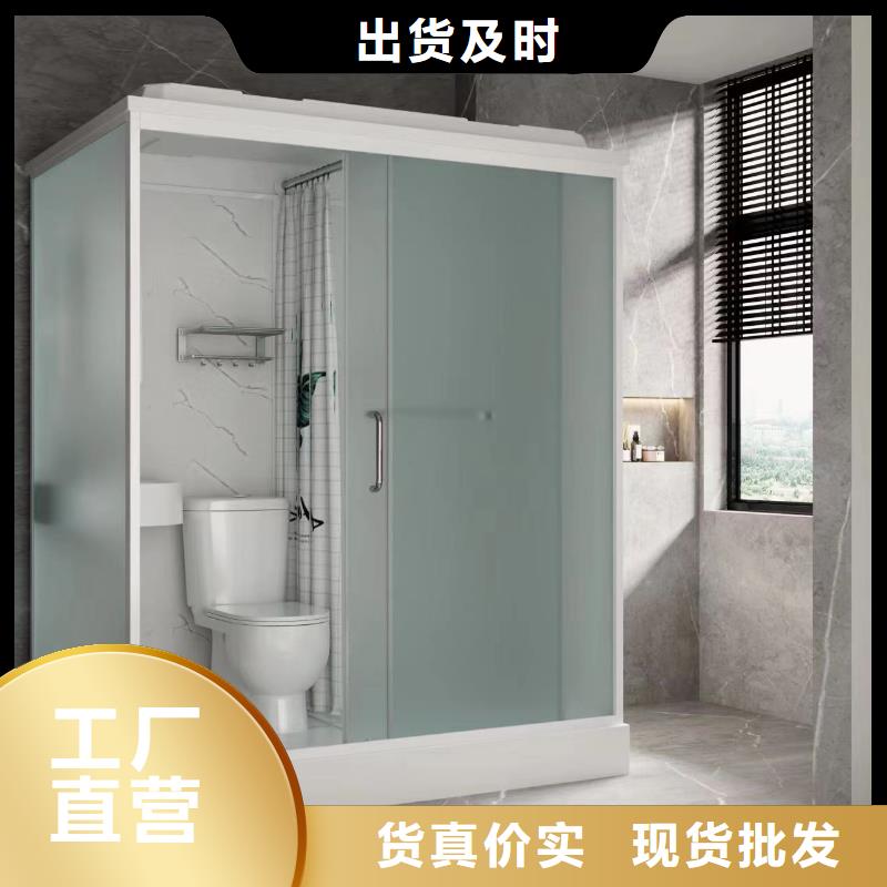 買一體式馬桶房必看-售后保證