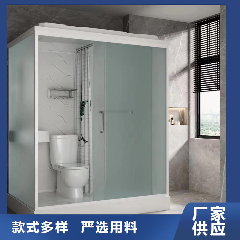 浴室一體式真貨源