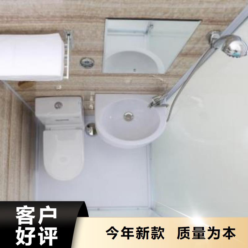 供应批发免防水淋浴房-保质