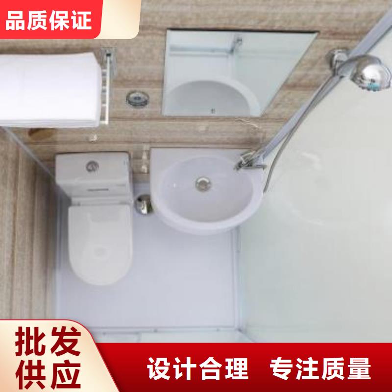 方艙淋浴房實力廠商