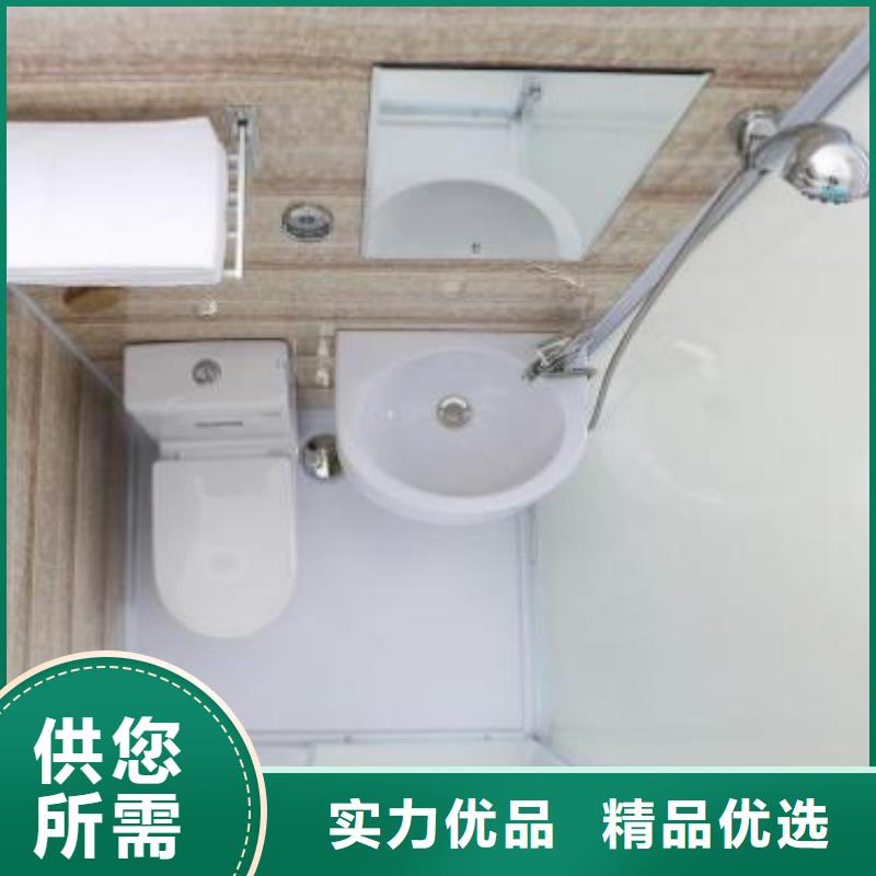 整體浴室廠家優(yōu)選