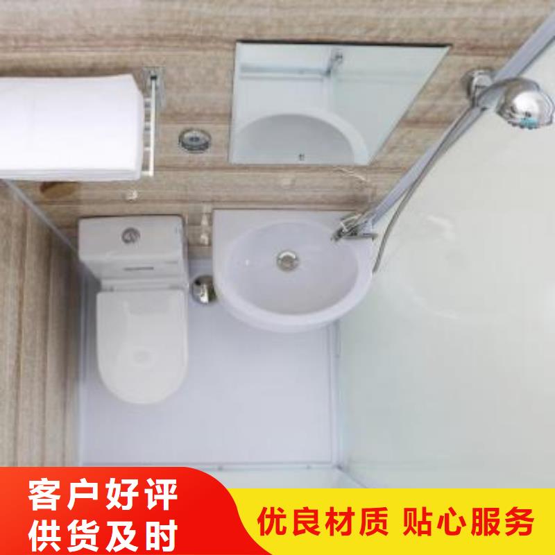 發(fā)貨及時(shí)的室內(nèi)一體式淋浴房批發(fā)商