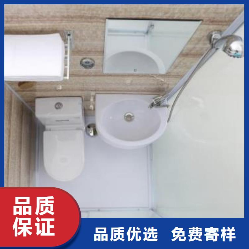 制造集成淋浴房