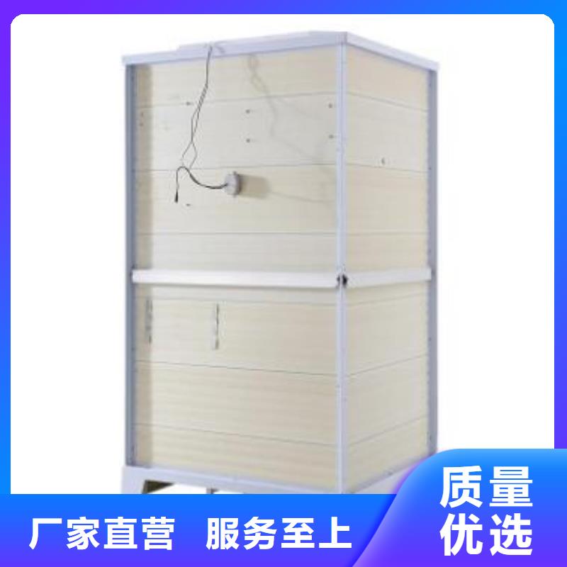 馬桶房集成式廠家批發(fā)供應(yīng)