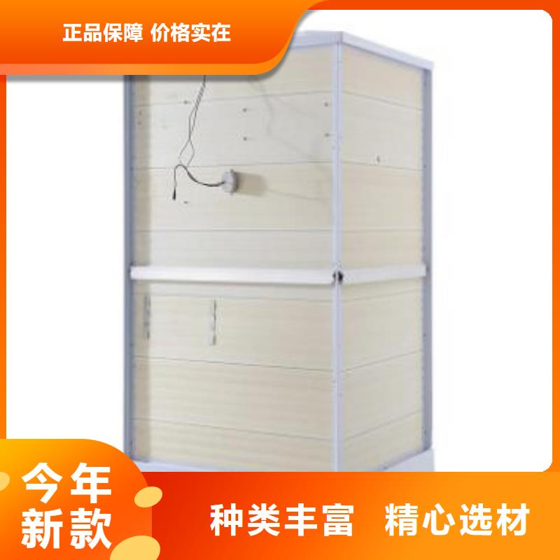 品牌的淋浴房廠家