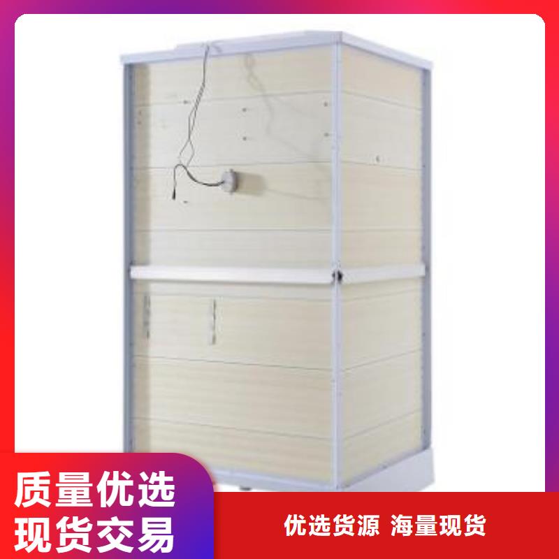 現(xiàn)貨供應淋浴房集成_批發(fā)淋浴房集成