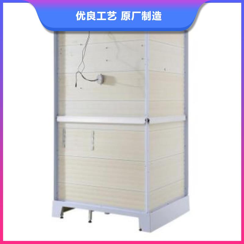 一體式馬桶房如何購買