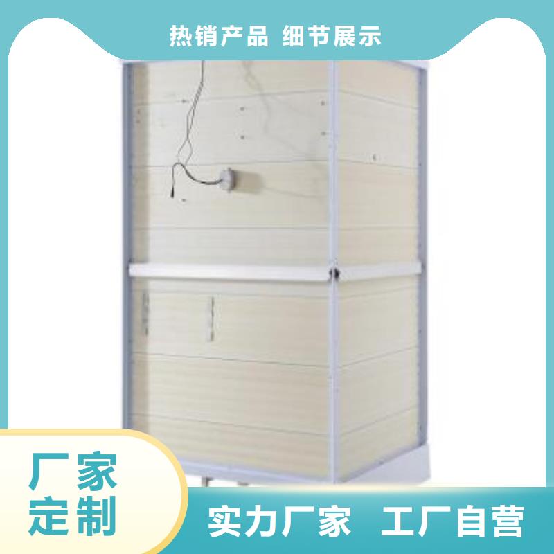 2025專注品質(zhì)##洗澡間##質(zhì)量保證