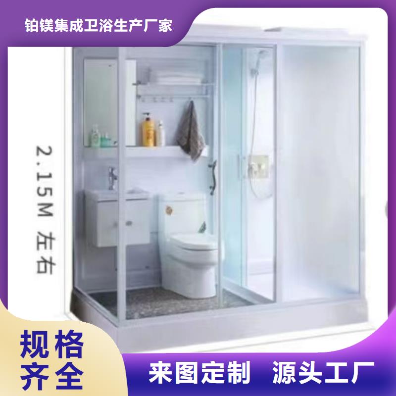 免防水淋浴房大廠家值得信賴