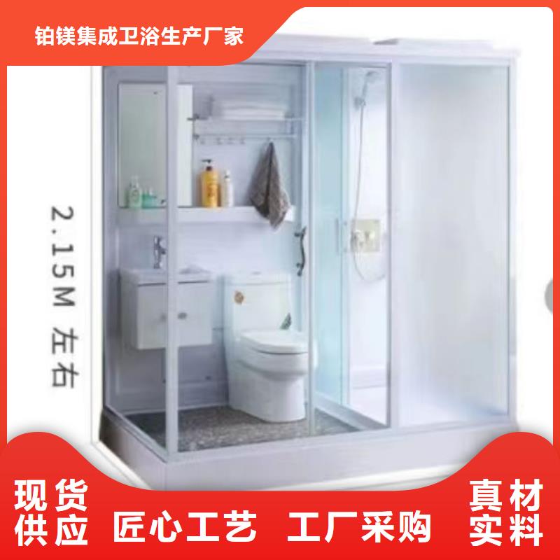 整體淋浴房老品牌高品質(zhì)
