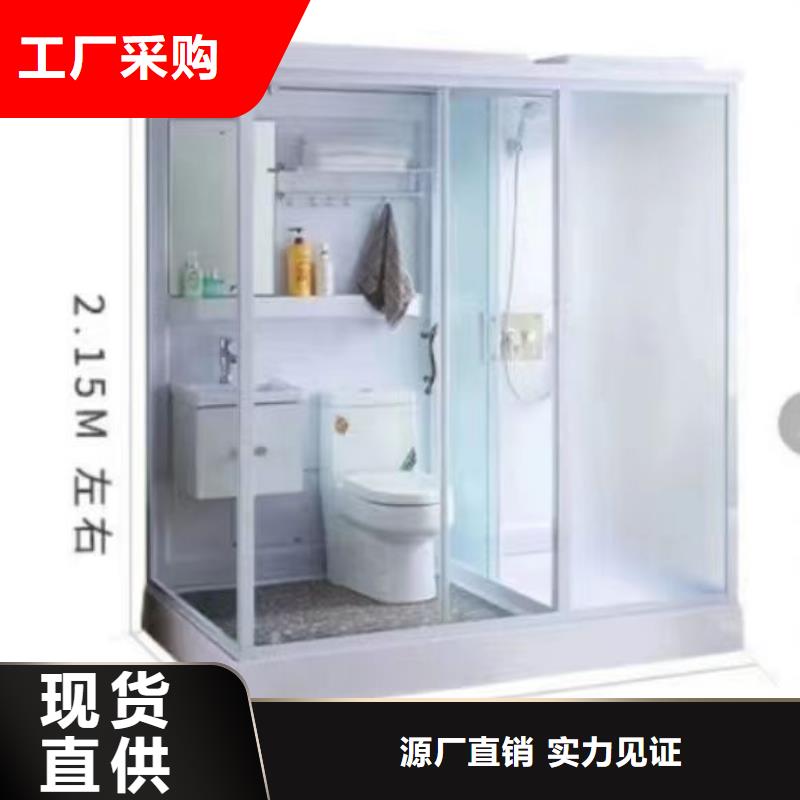 簡易淋浴房品質(zhì)上乘
