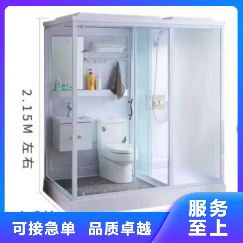 宿舍整体洗澡间