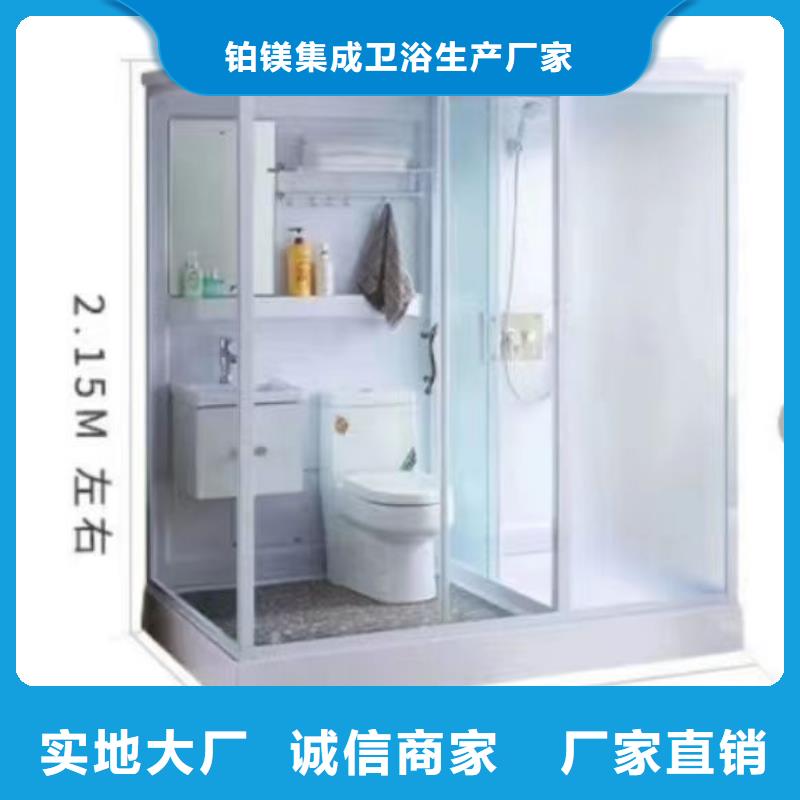 室內(nèi)衛(wèi)浴廠家