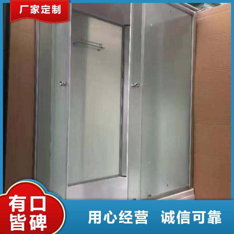简易马桶房-简易马桶房热销
