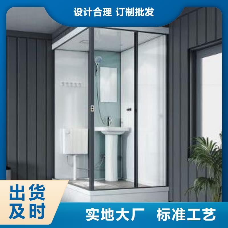 旱改廁-旱改廁發(fā)貨快