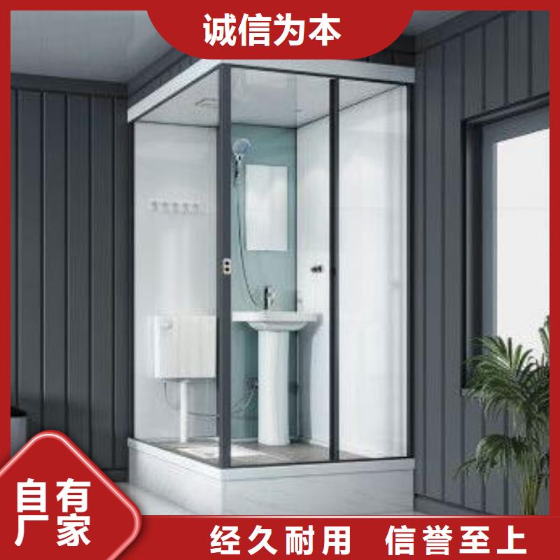 一體式集成衛(wèi)浴新品上市
