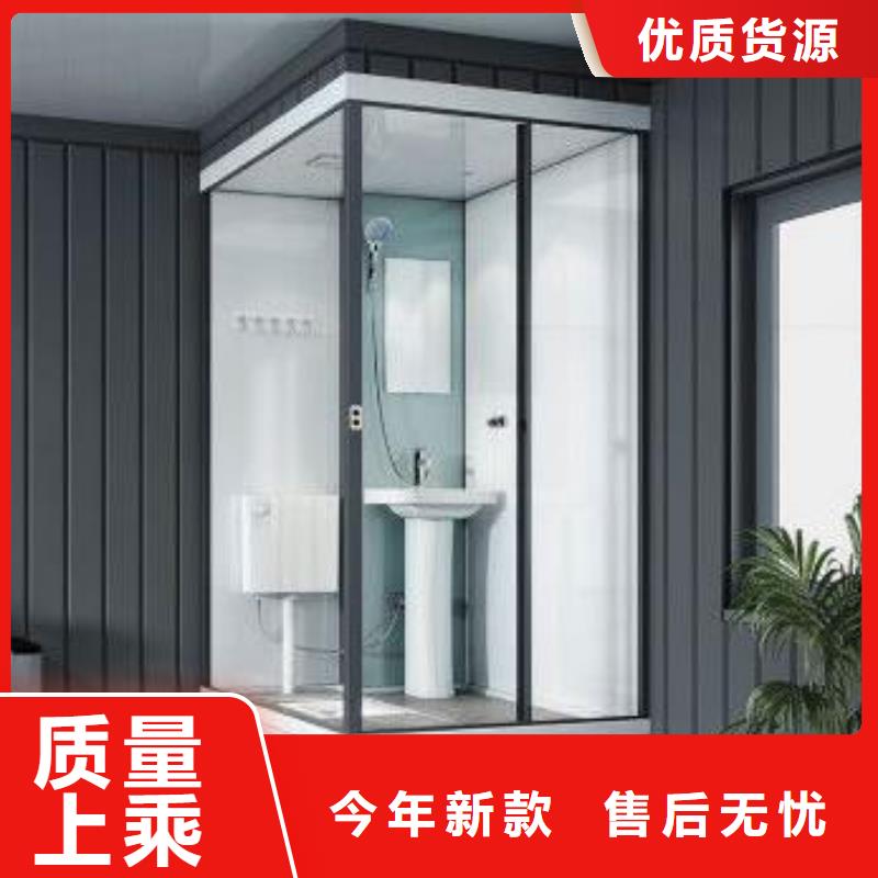 定做室内淋浴间