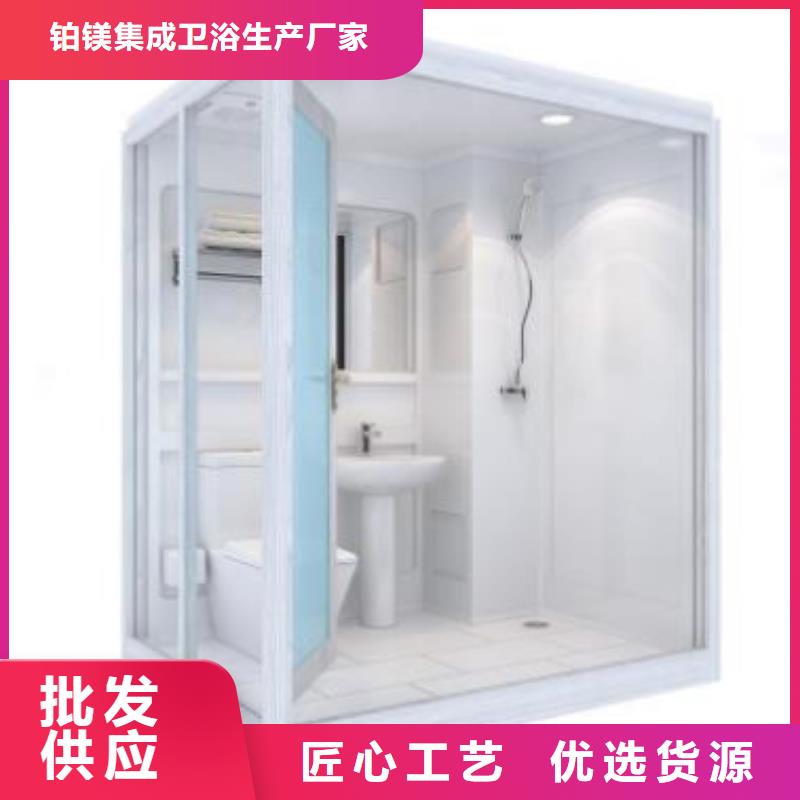 亞克力淋浴房應(yīng)用范圍廣