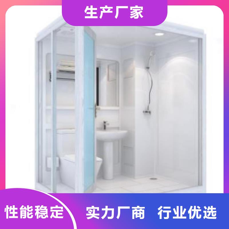 浴室一體式服務(wù)至上