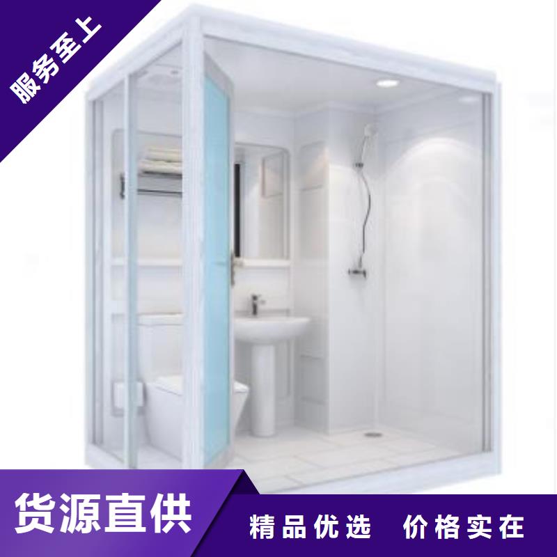 洗澡間非標(biāo)定制