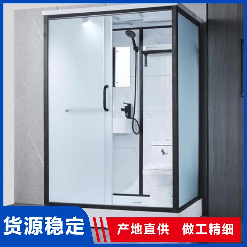 集成廁所有優(yōu)惠