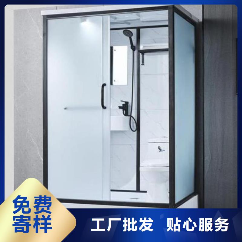 服务周到的马桶房一体式基地