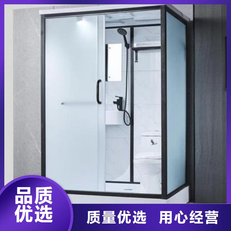 值得信賴的集成淋浴間生產(chǎn)廠家