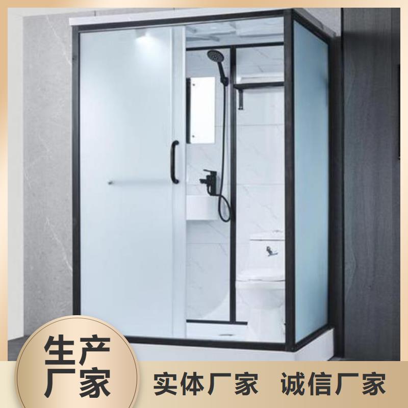 一體浴室-用心做產(chǎn)品