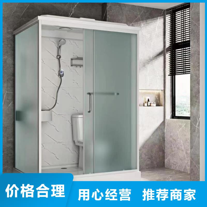 供應(yīng)方艙款式淋浴間_生產(chǎn)廠家
