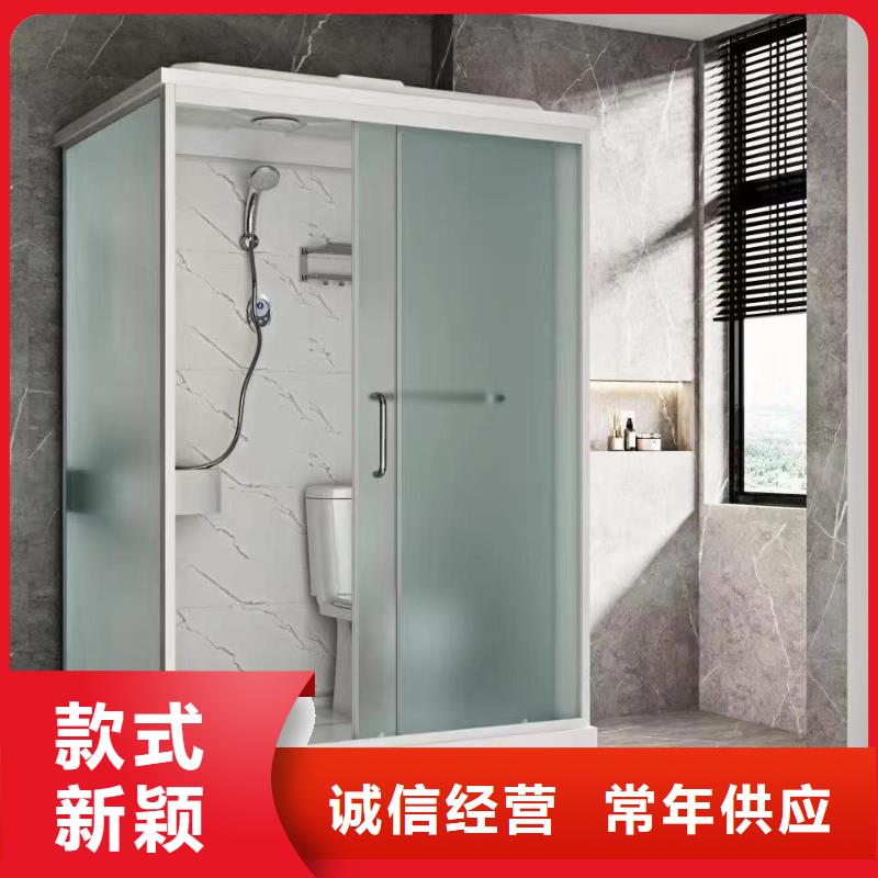 欢迎访问##集成厕所##厂家