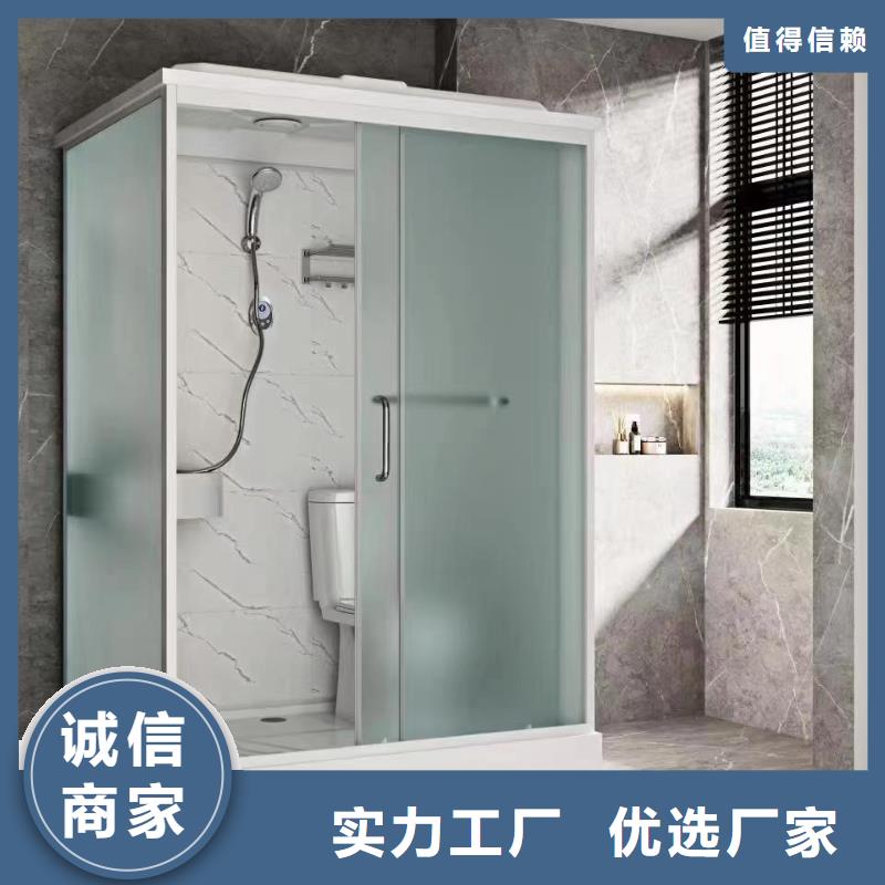 如何选择整体浴室本地厂家