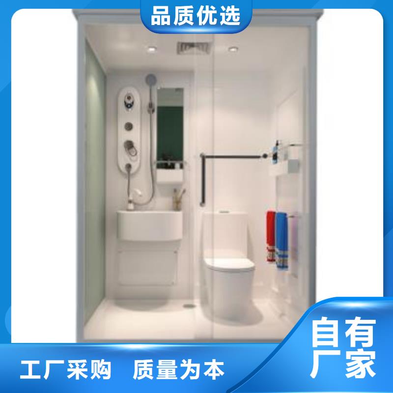 甄选：淋浴房整体式供应商