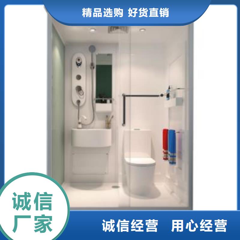 宿舍淋浴房廠(chǎng)家-規(guī)格全