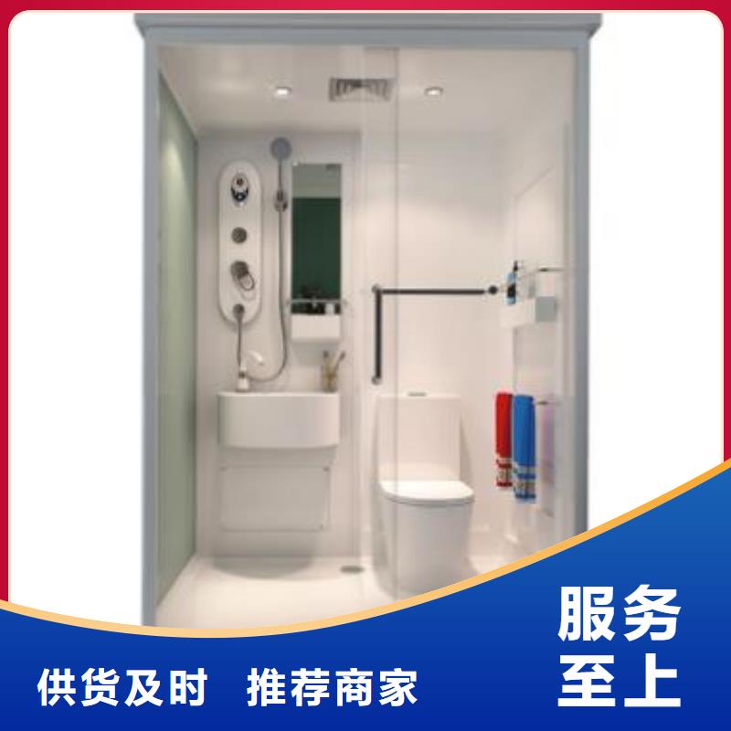 整體式淋浴房廠家直銷_售后服務(wù)保障